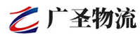 广州到阿鲁科尔沁旗物流公司